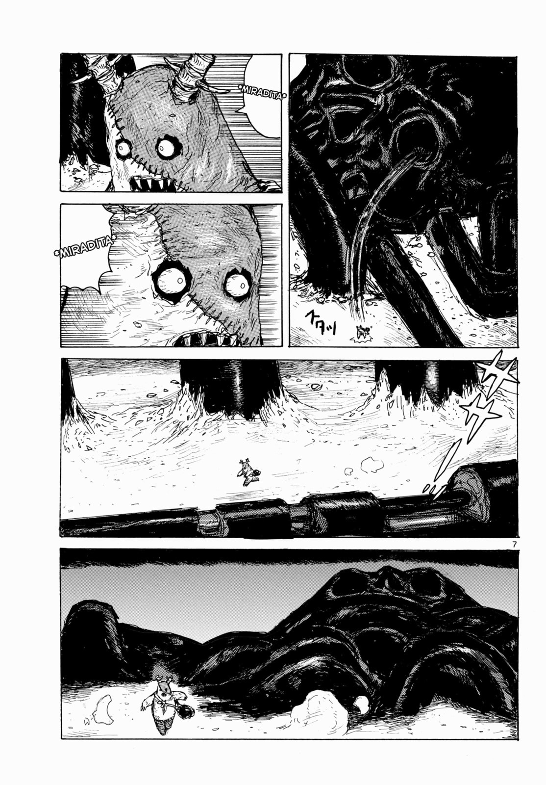 Read Dai Dark ES Manga Online