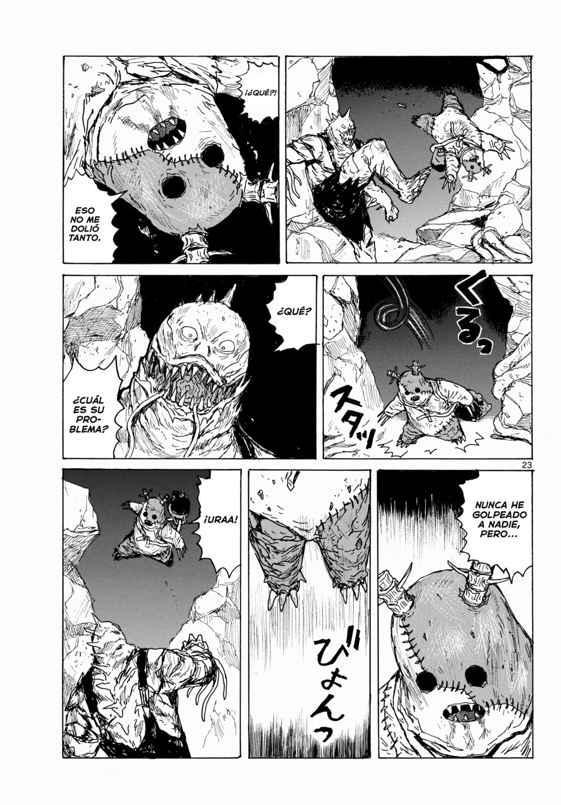 Read Dai Dark ES Manga Online