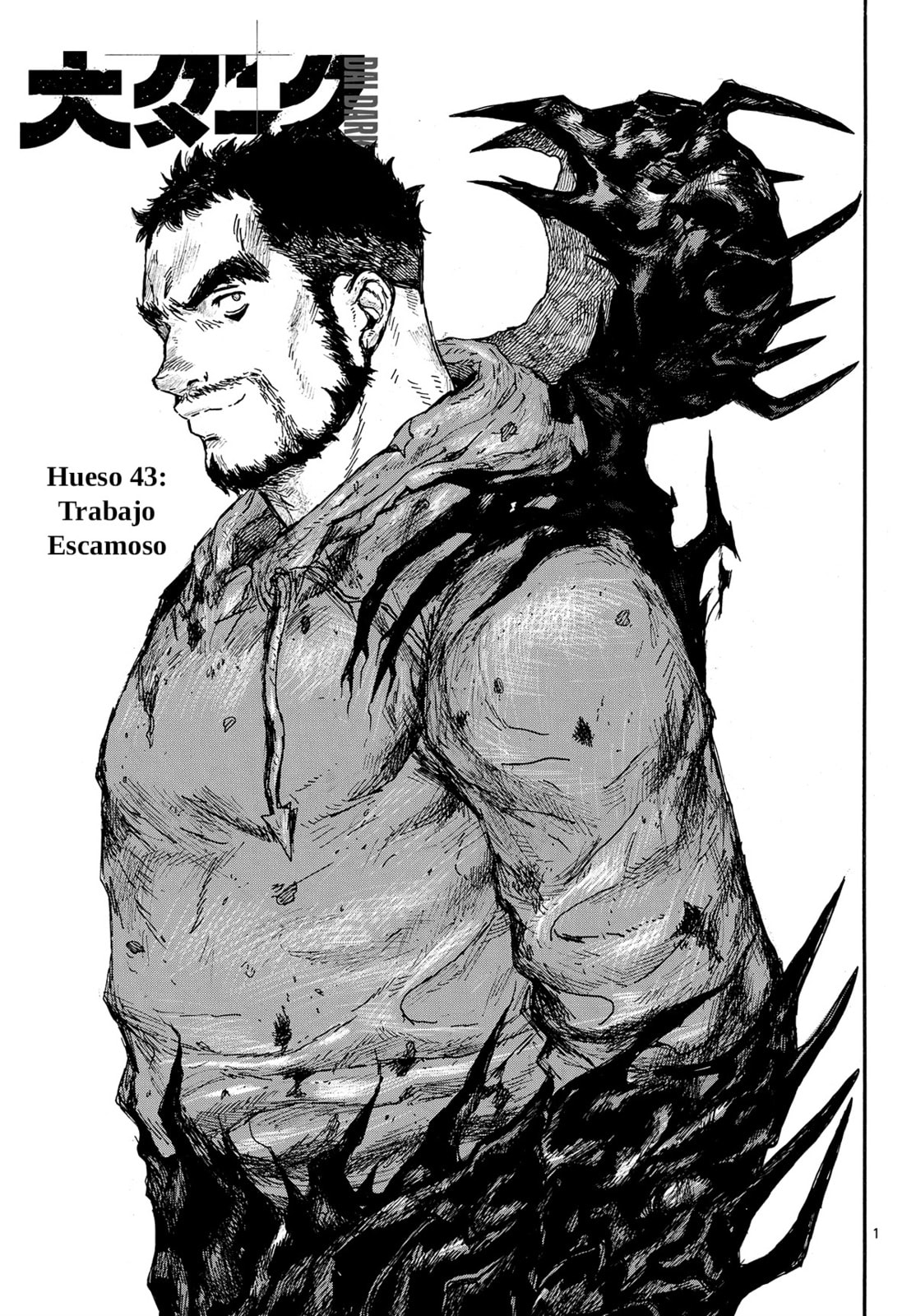 Read Dai Dark ES Manga Online