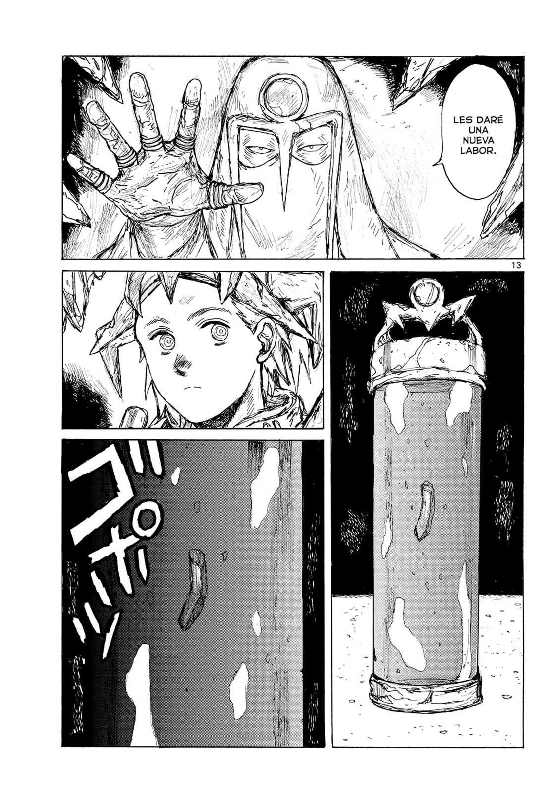 Read Dai Dark ES Manga Online