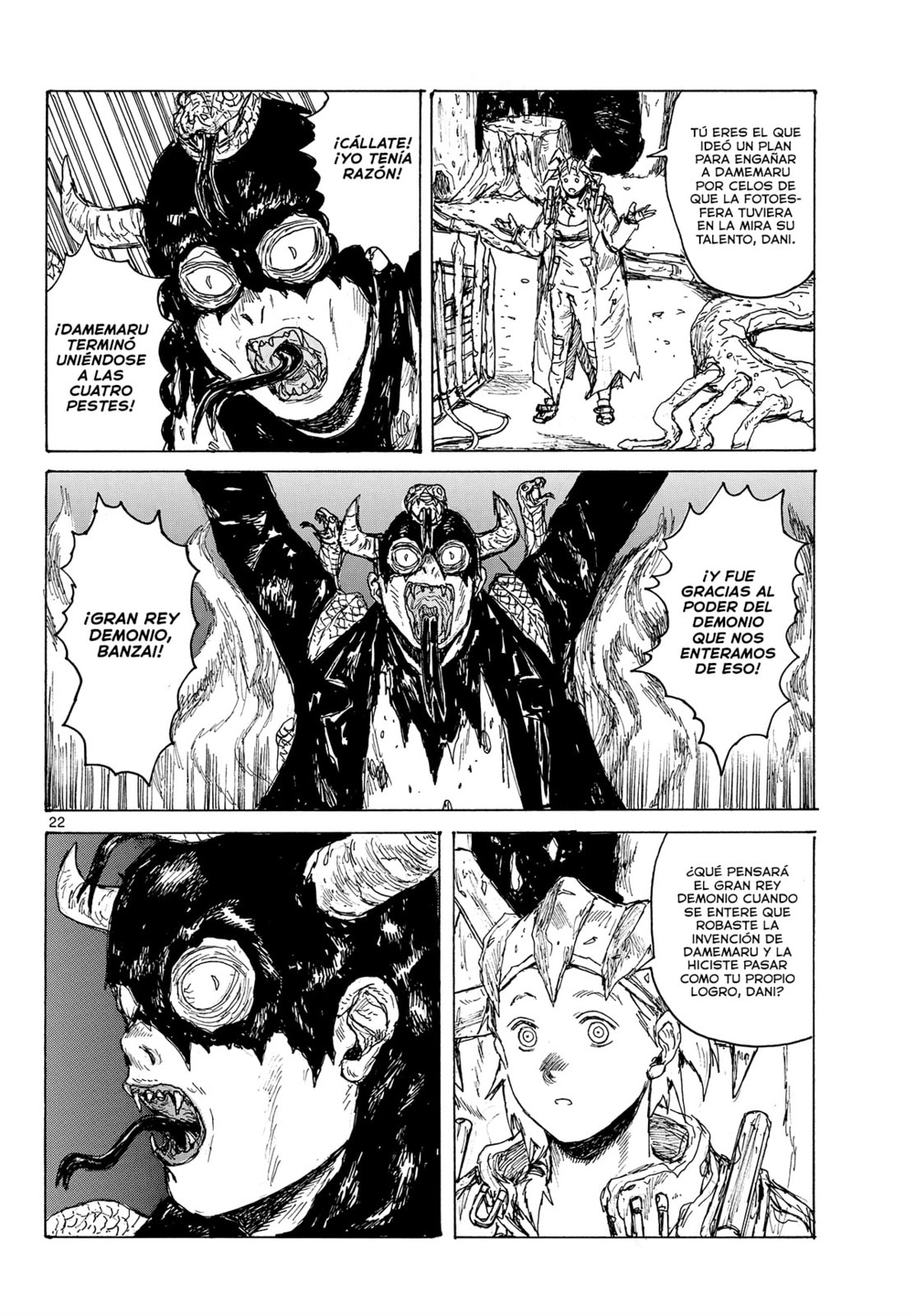 Read Dai Dark ES Manga Online