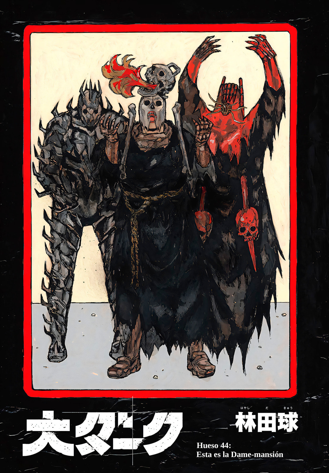 Read Dai Dark ES Manga Online