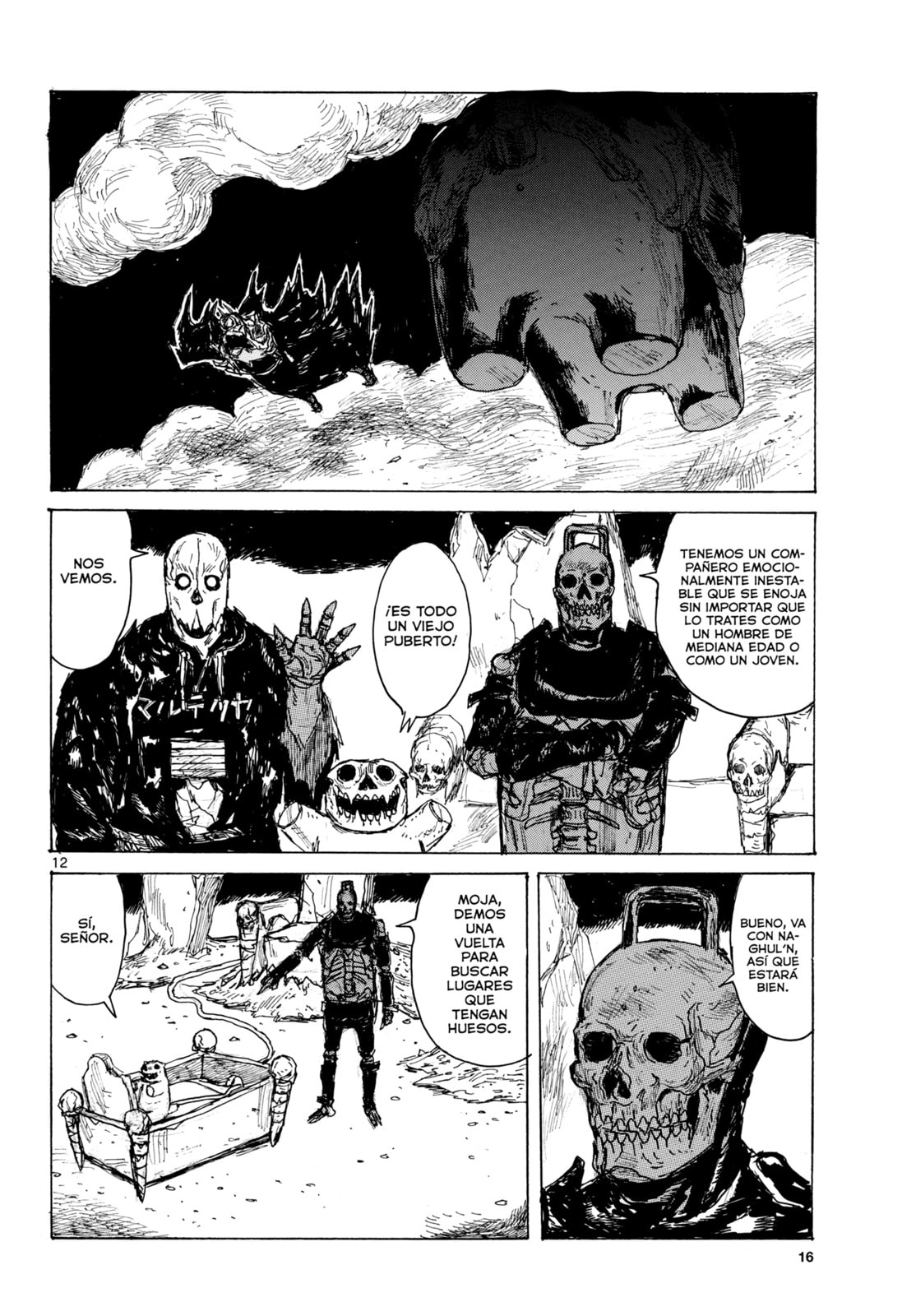 Read Dai Dark ES Manga Online