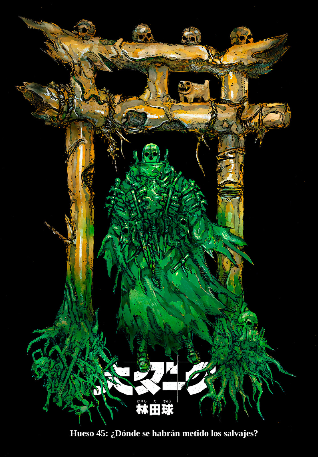 Read Dai Dark ES Manga Online