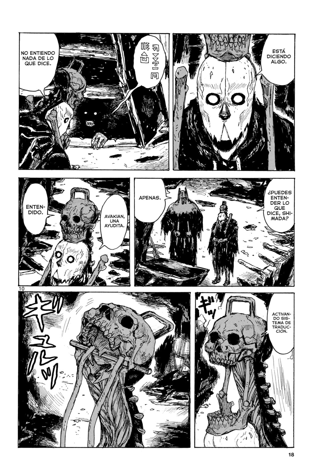 Read Dai Dark ES Manga Online