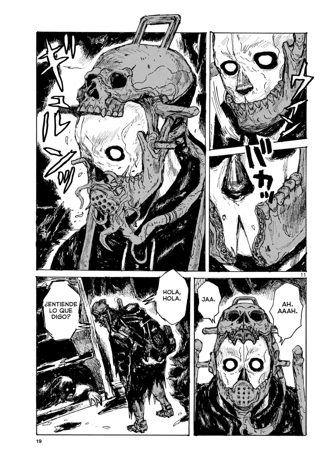 Read Dai Dark ES Manga Online