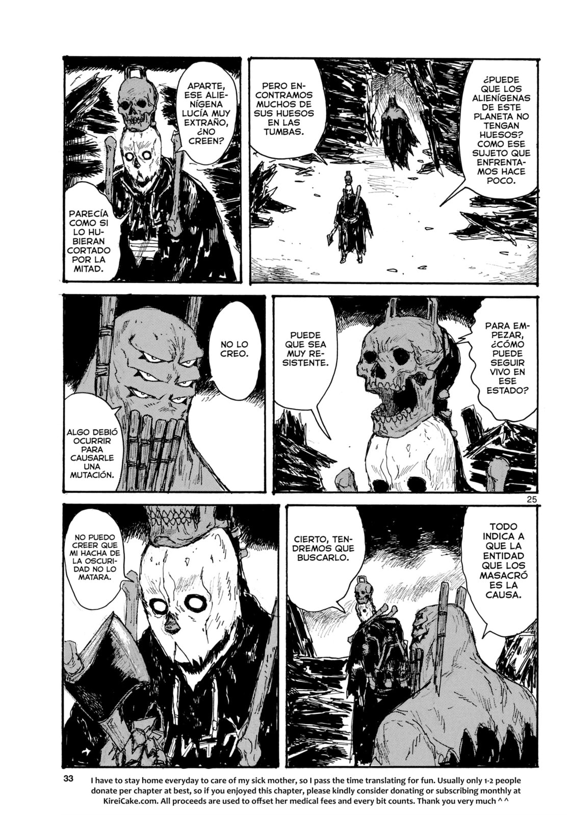 Read Dai Dark ES Manga Online