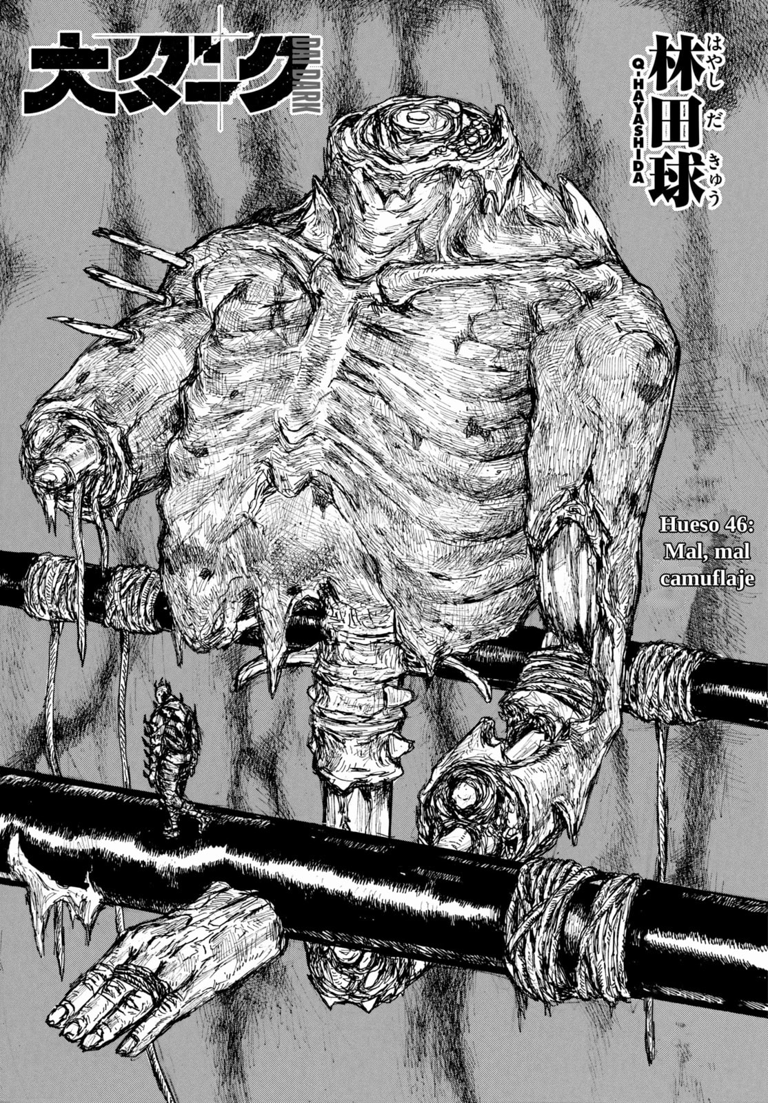 Read Dai Dark ES Manga Online