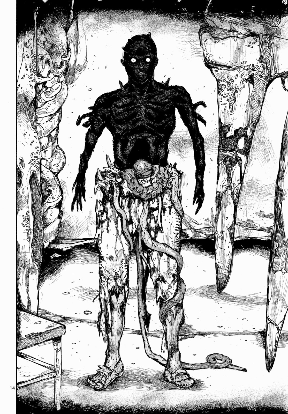 Read Dai Dark ES Manga Online