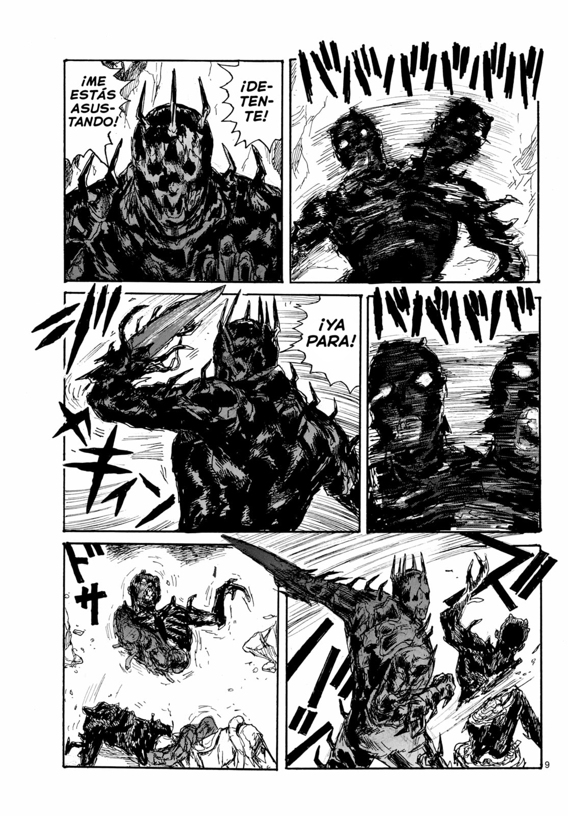 Read Dai Dark ES Manga Online