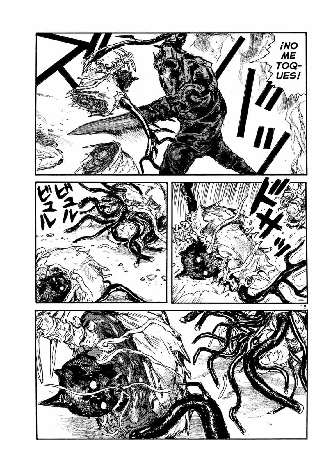 Read Dai Dark ES Manga Online