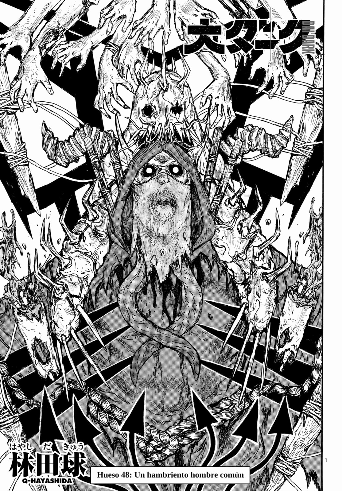 Read Dai Dark ES Manga Online