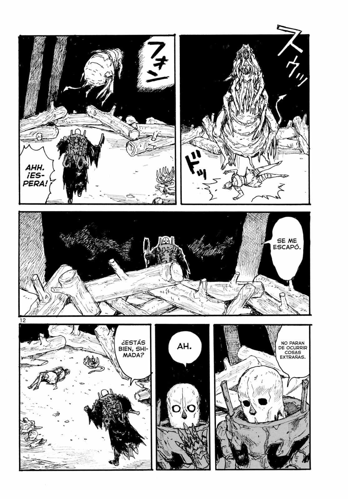 Read Dai Dark ES Manga Online