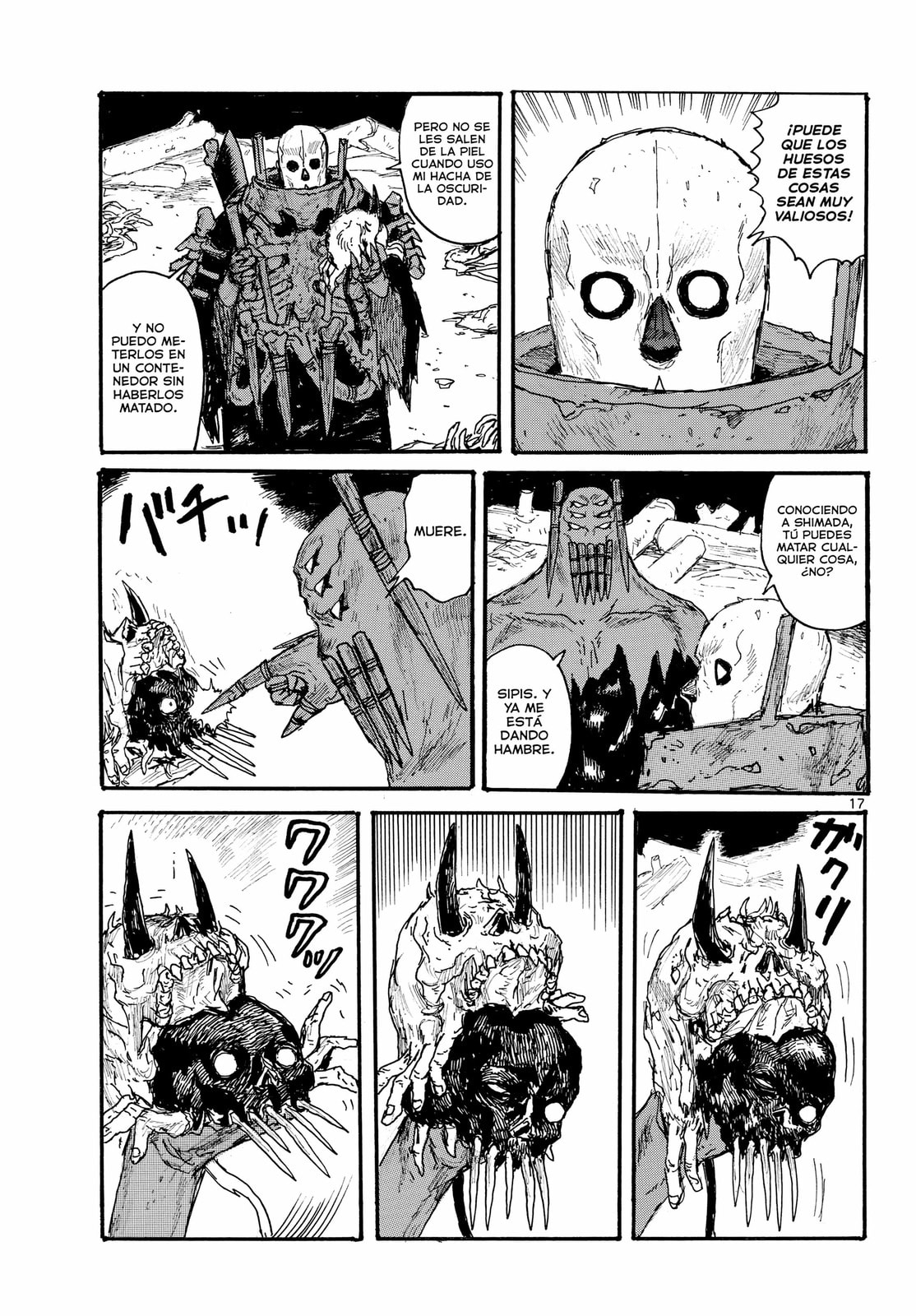 Read Dai Dark ES Manga Online