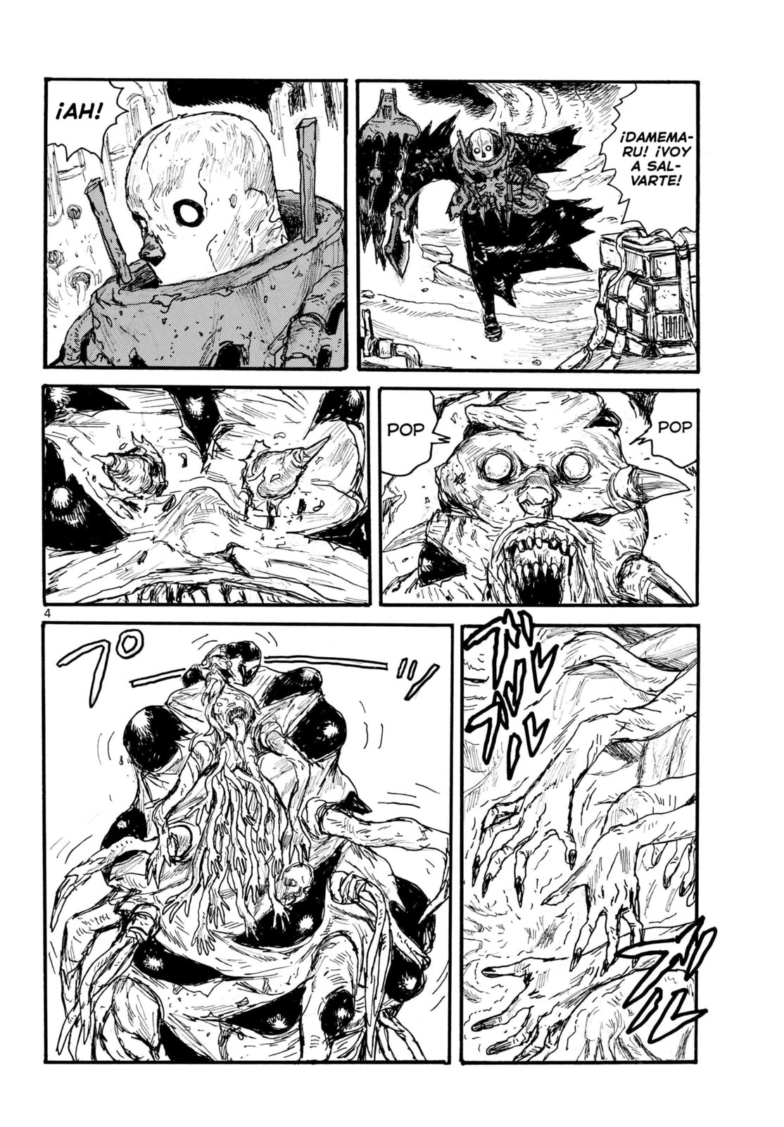 Read Dai Dark ES Manga Online