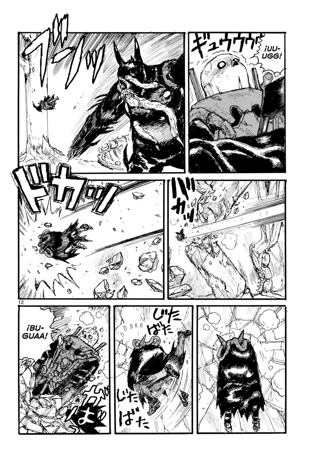 Read Dai Dark ES Manga Online