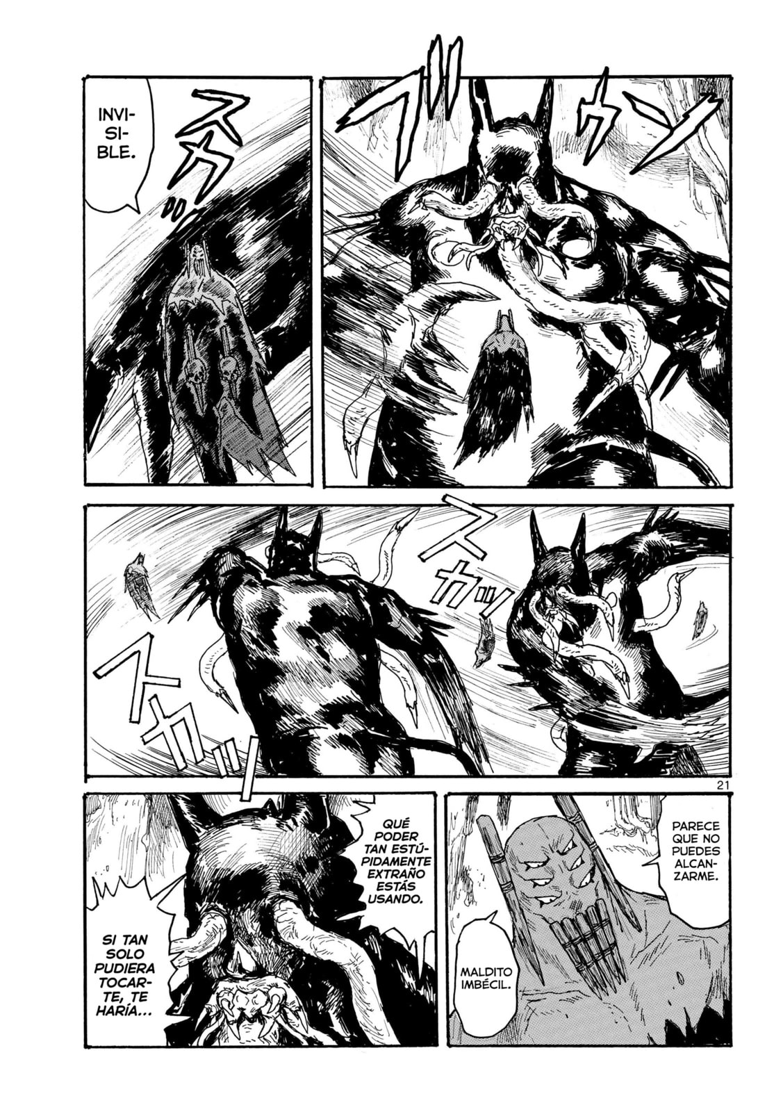 Read Dai Dark ES Manga Online