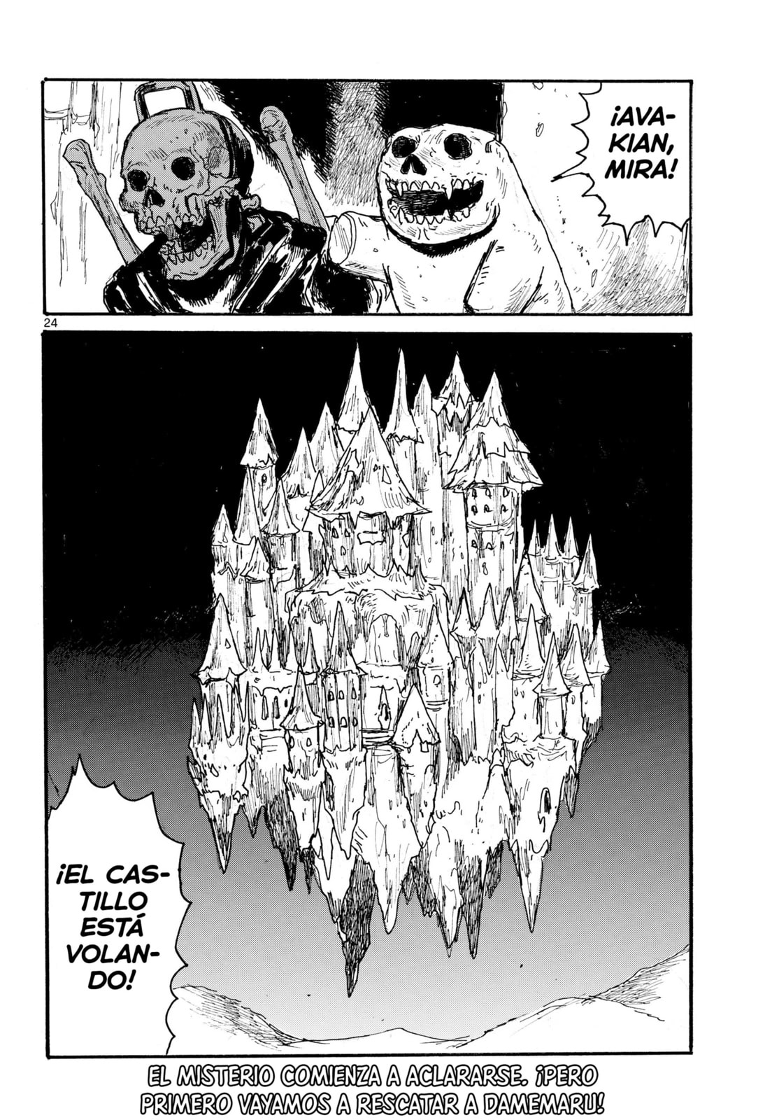 Read Dai Dark ES Manga Online