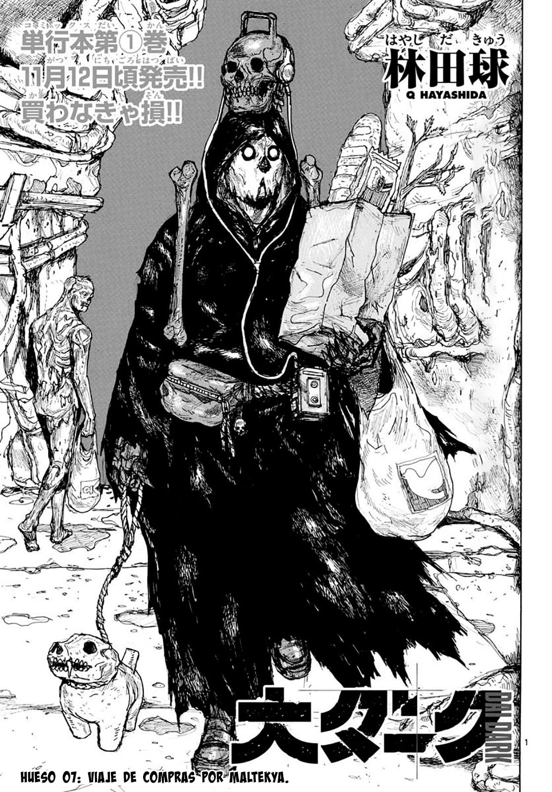 Read Dai Dark ES Manga Online