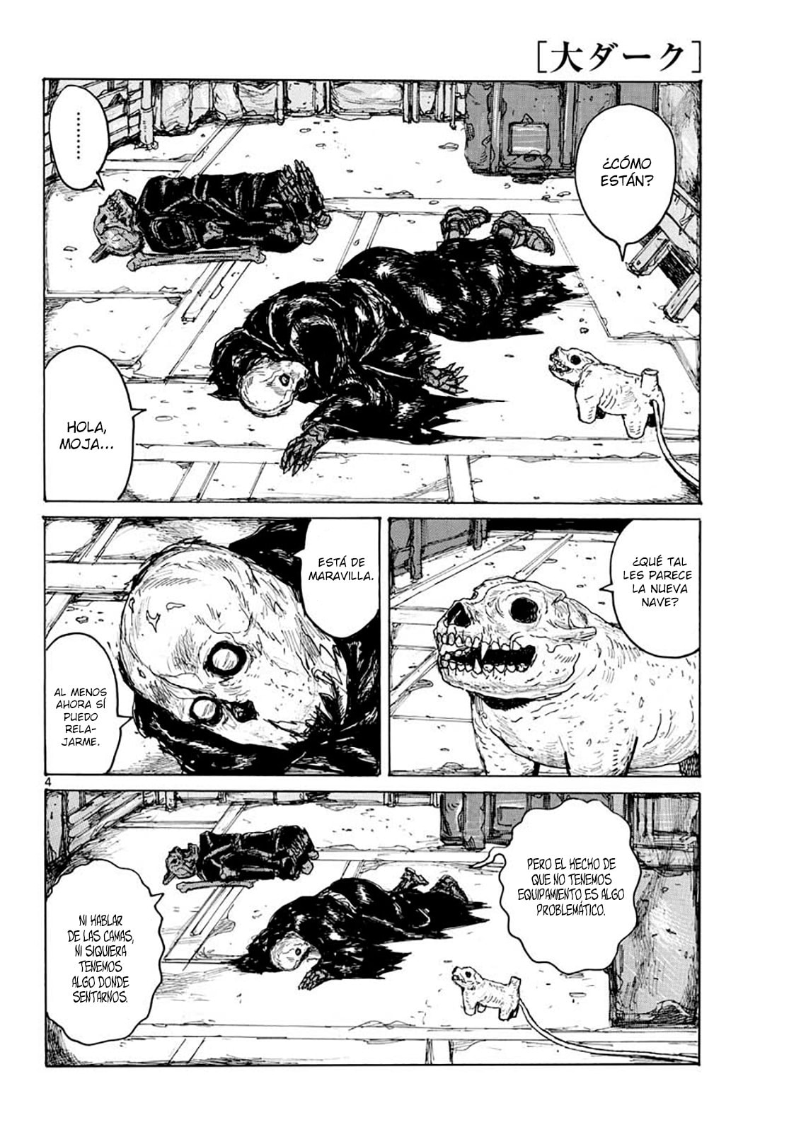 Read Dai Dark ES Manga Online