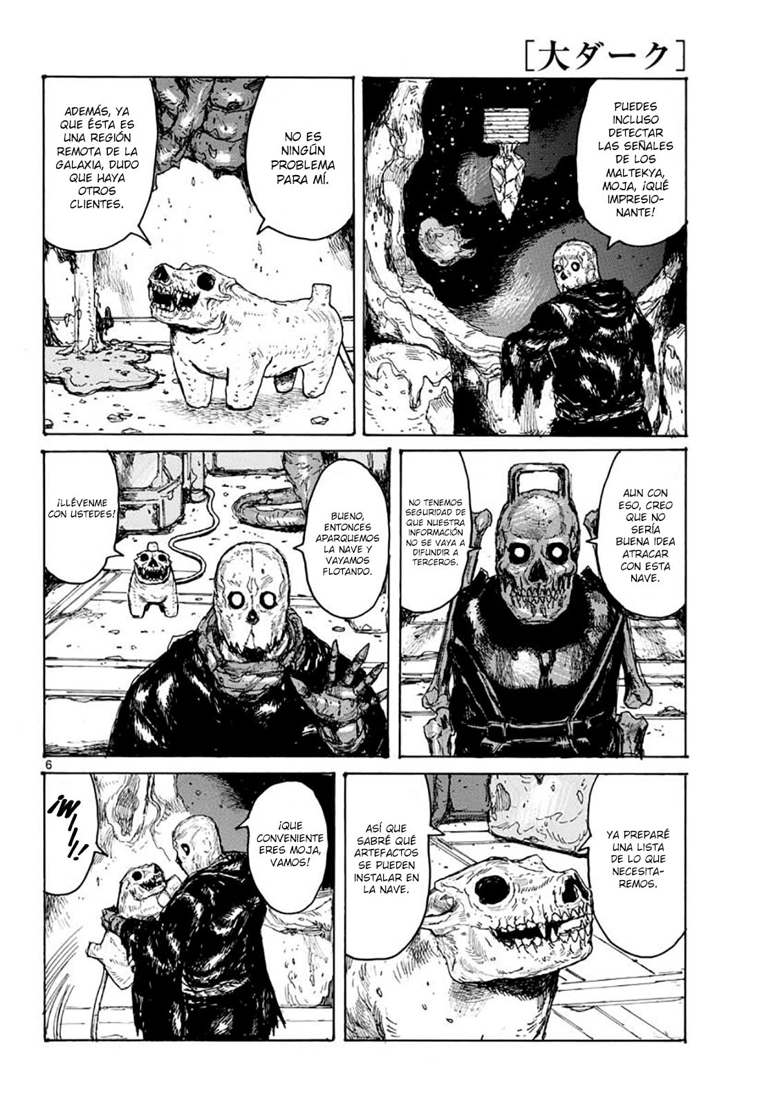 Read Dai Dark ES Manga Online