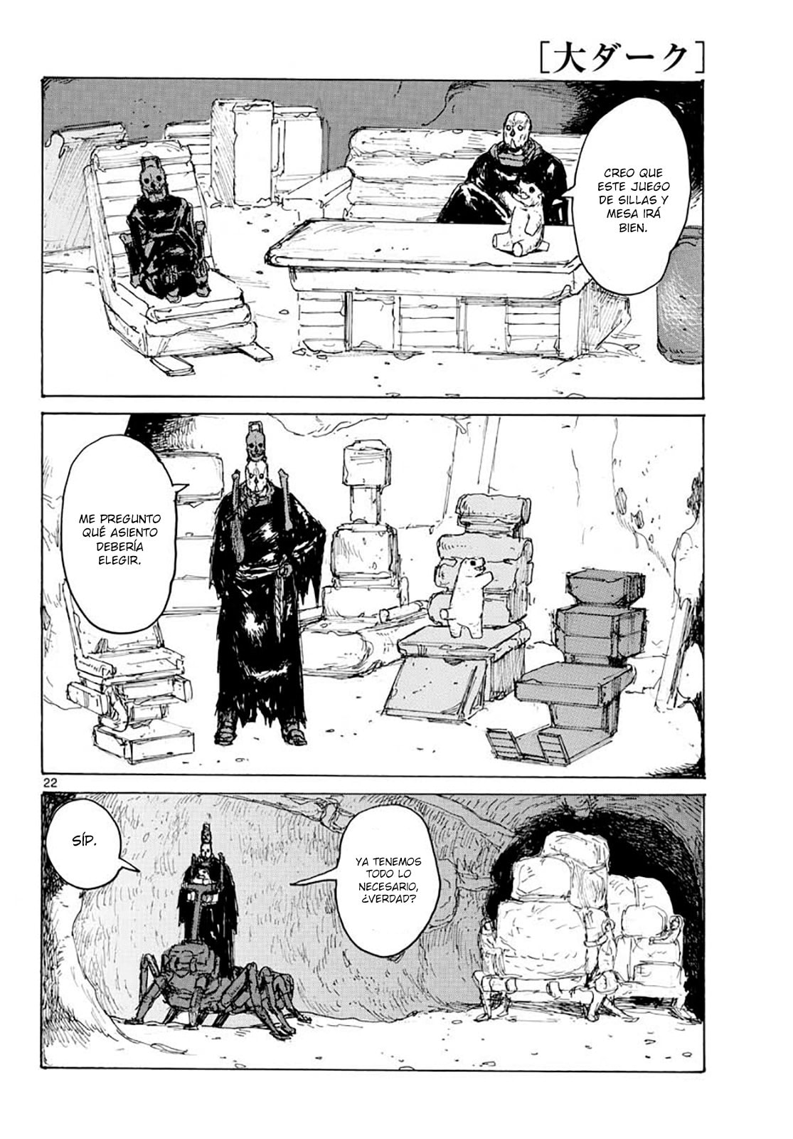 Read Dai Dark ES Manga Online