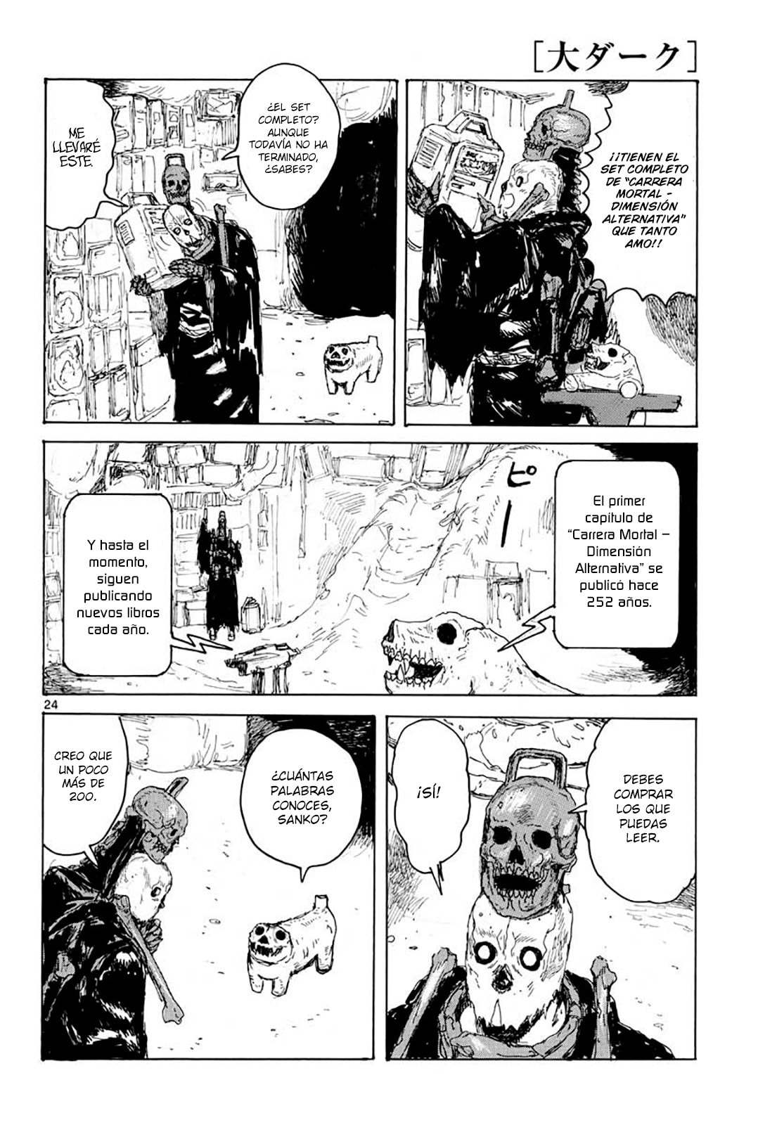 Read Dai Dark ES Manga Online