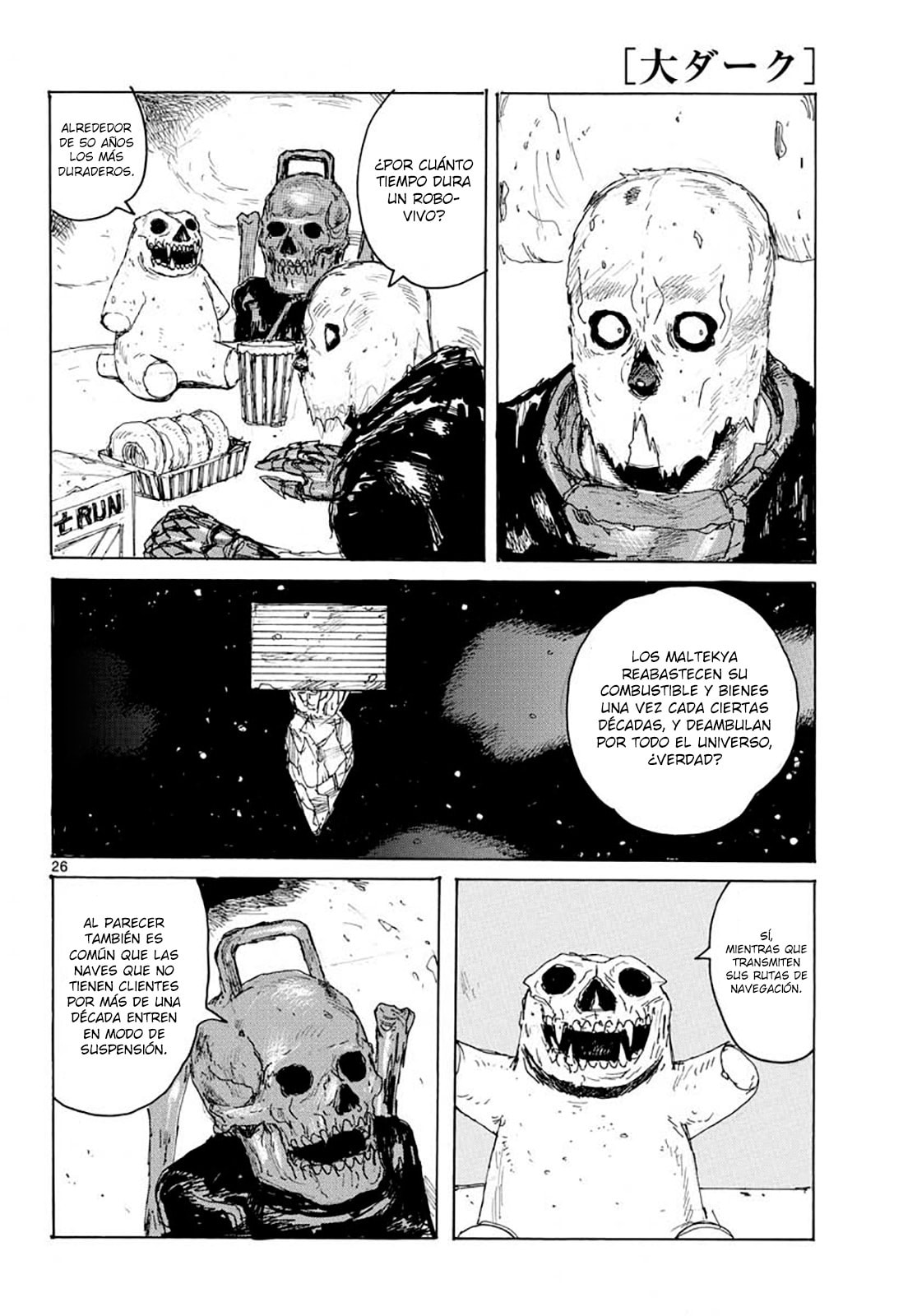 Read Dai Dark ES Manga Online