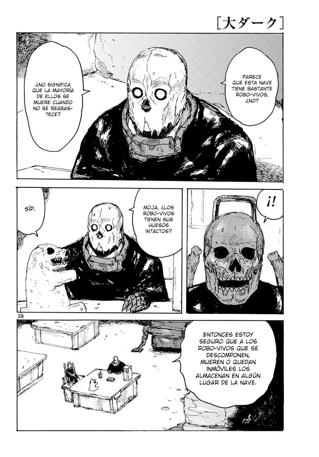 Read Dai Dark ES Manga Online