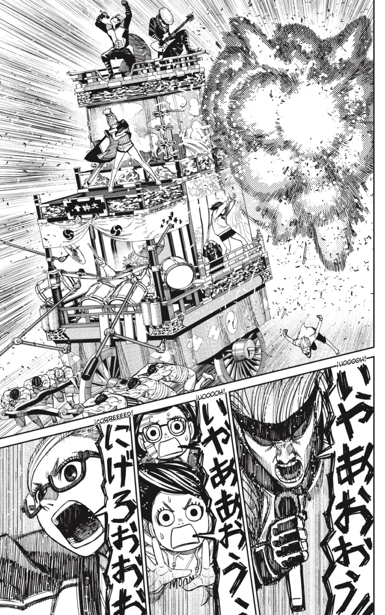 Read Dandadan ES Manga Online