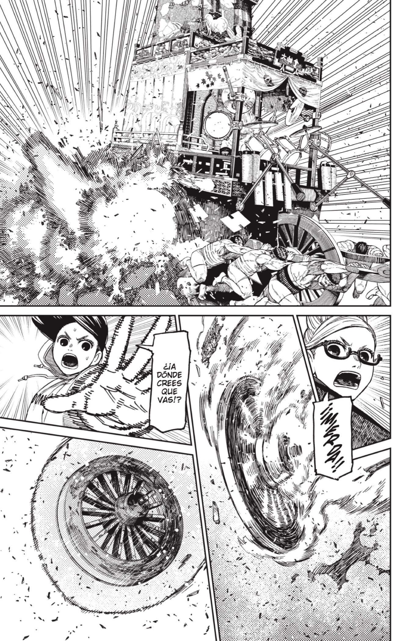 Read Dandadan ES Manga Online