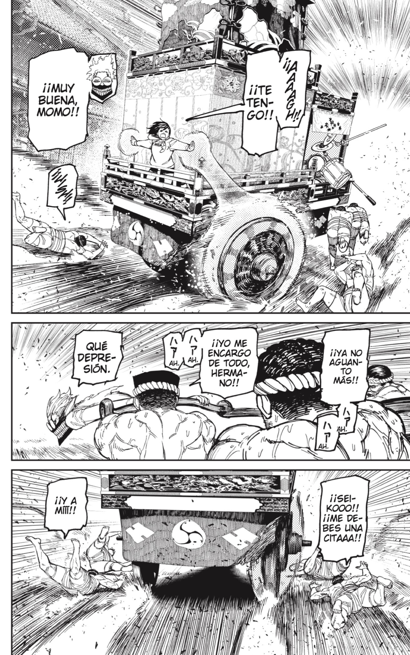 Read Dandadan ES Manga Online