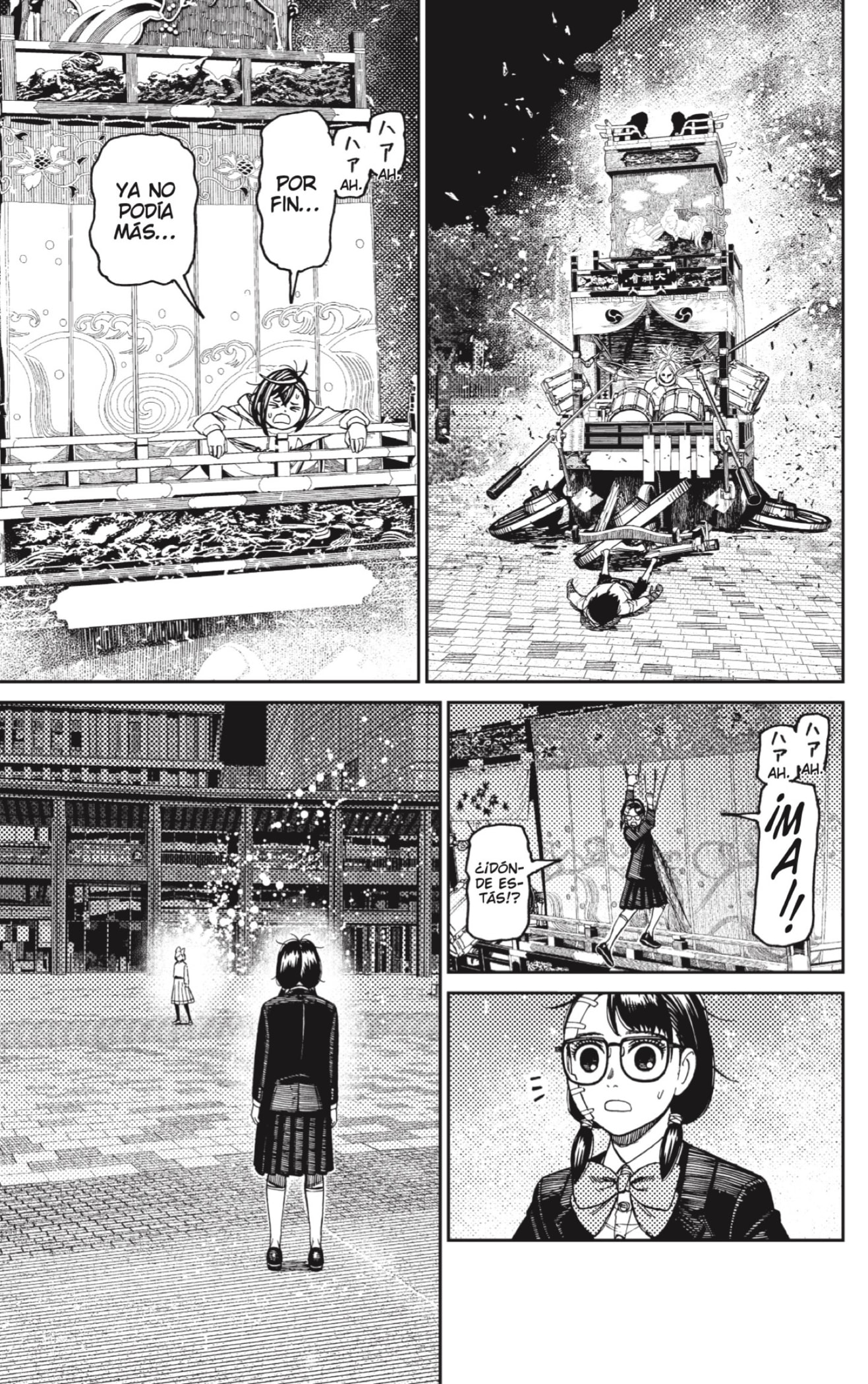 Read Dandadan ES Manga Online