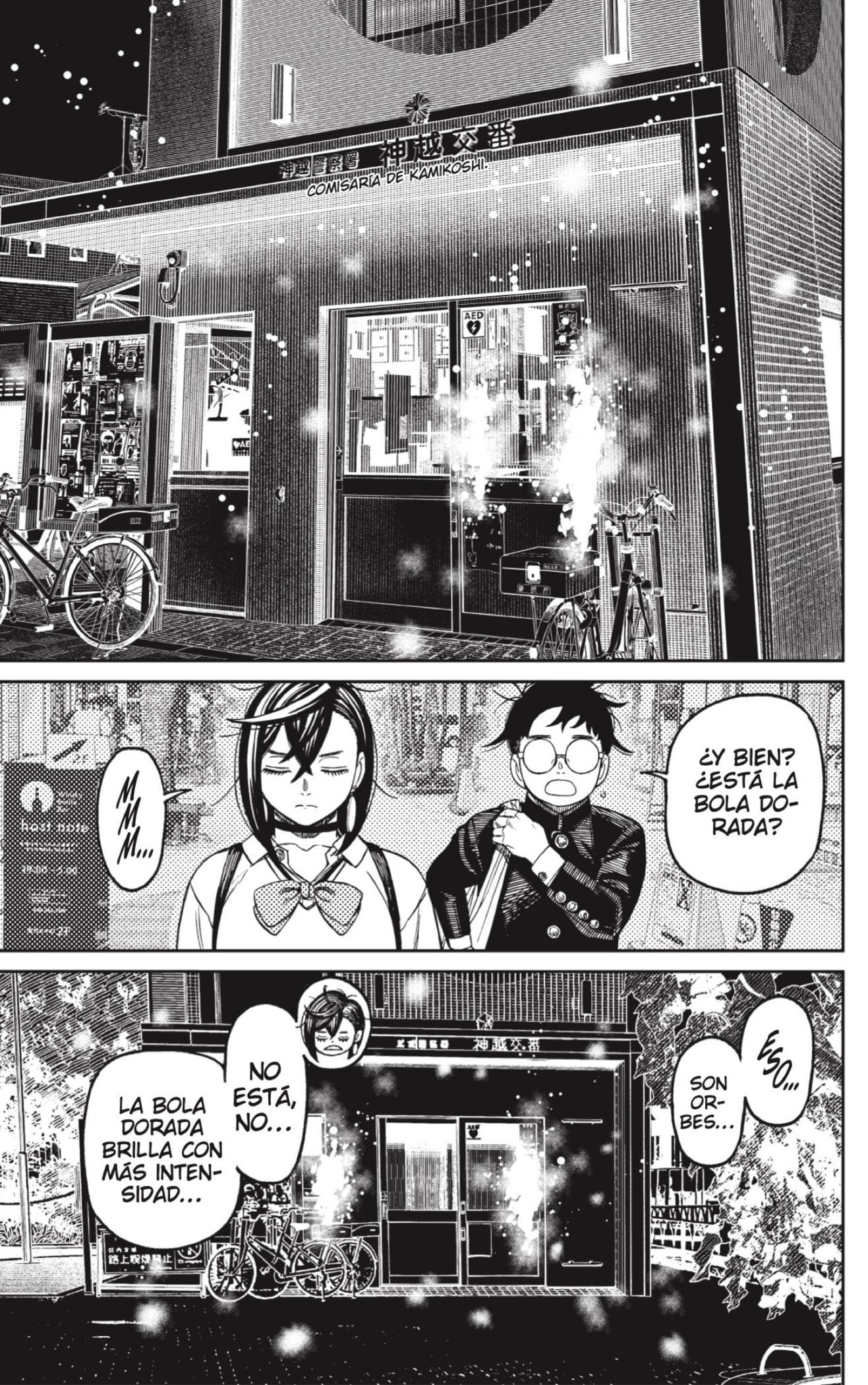 Read Dandadan ES Manga Online