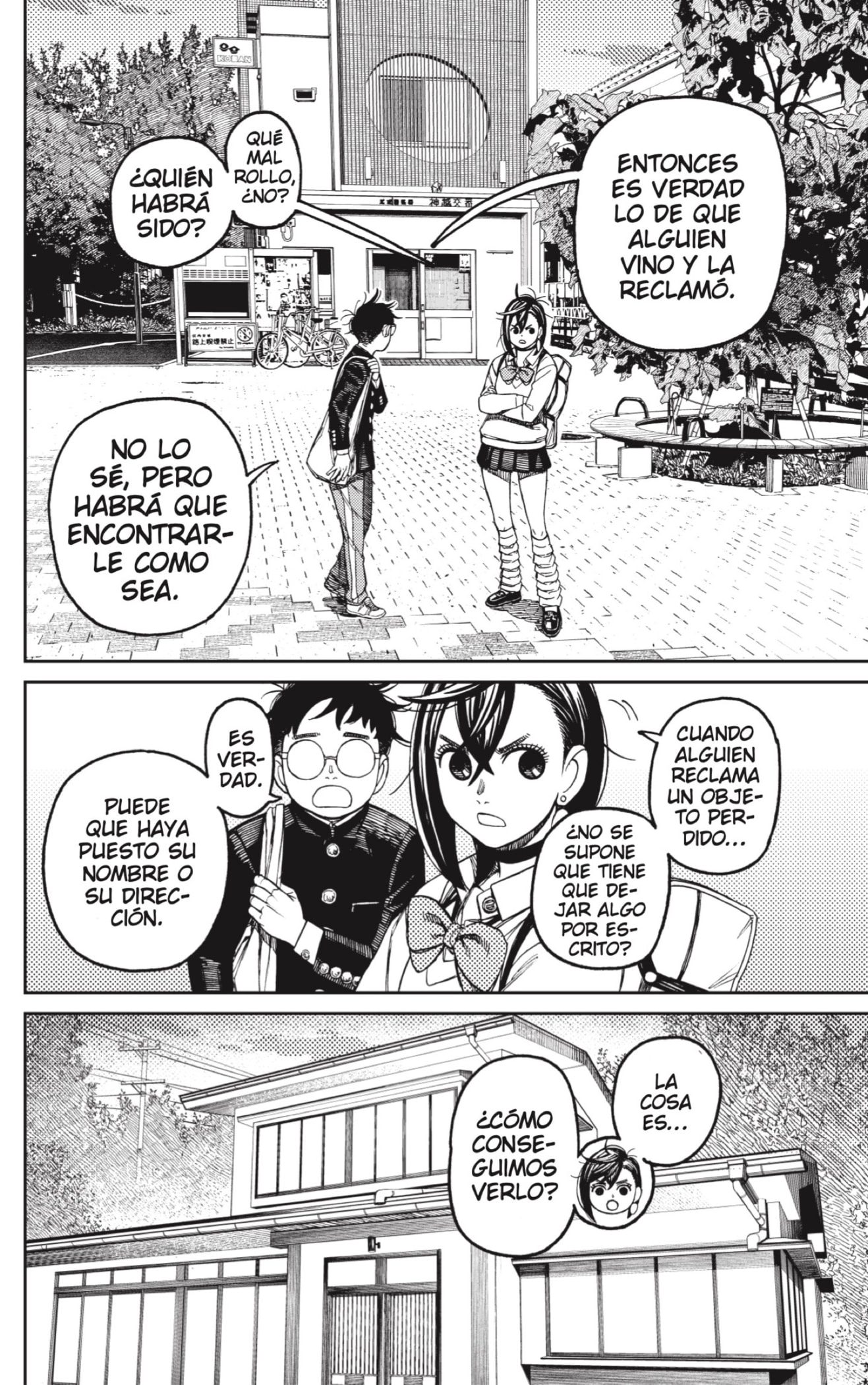 Read Dandadan ES Manga Online