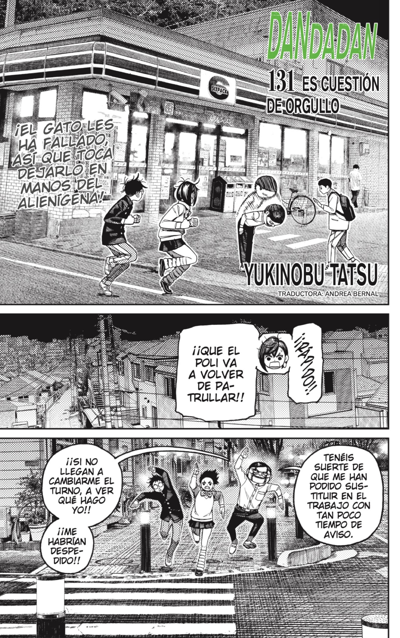 Read Dandadan ES Manga Online