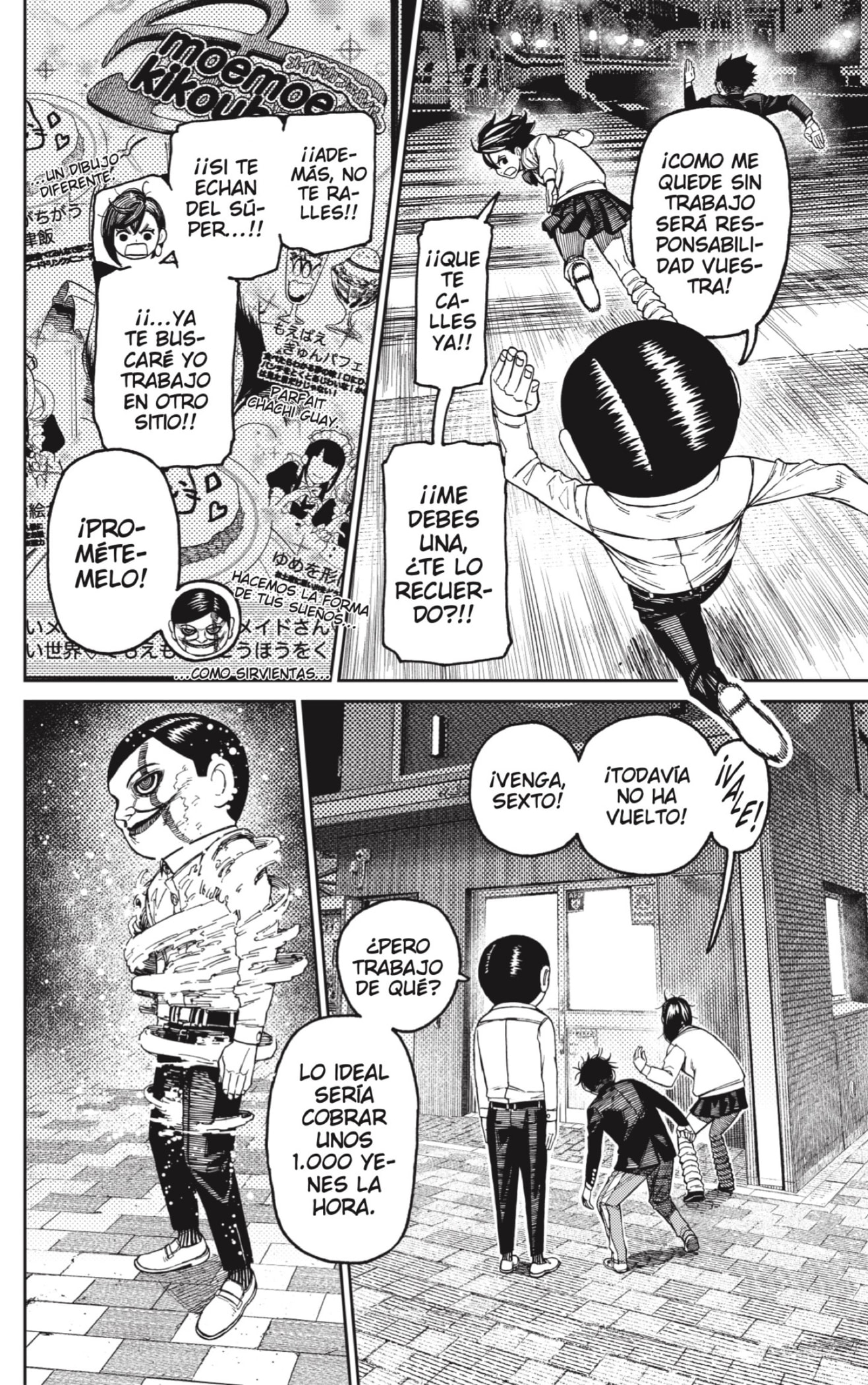 Read Dandadan ES Manga Online