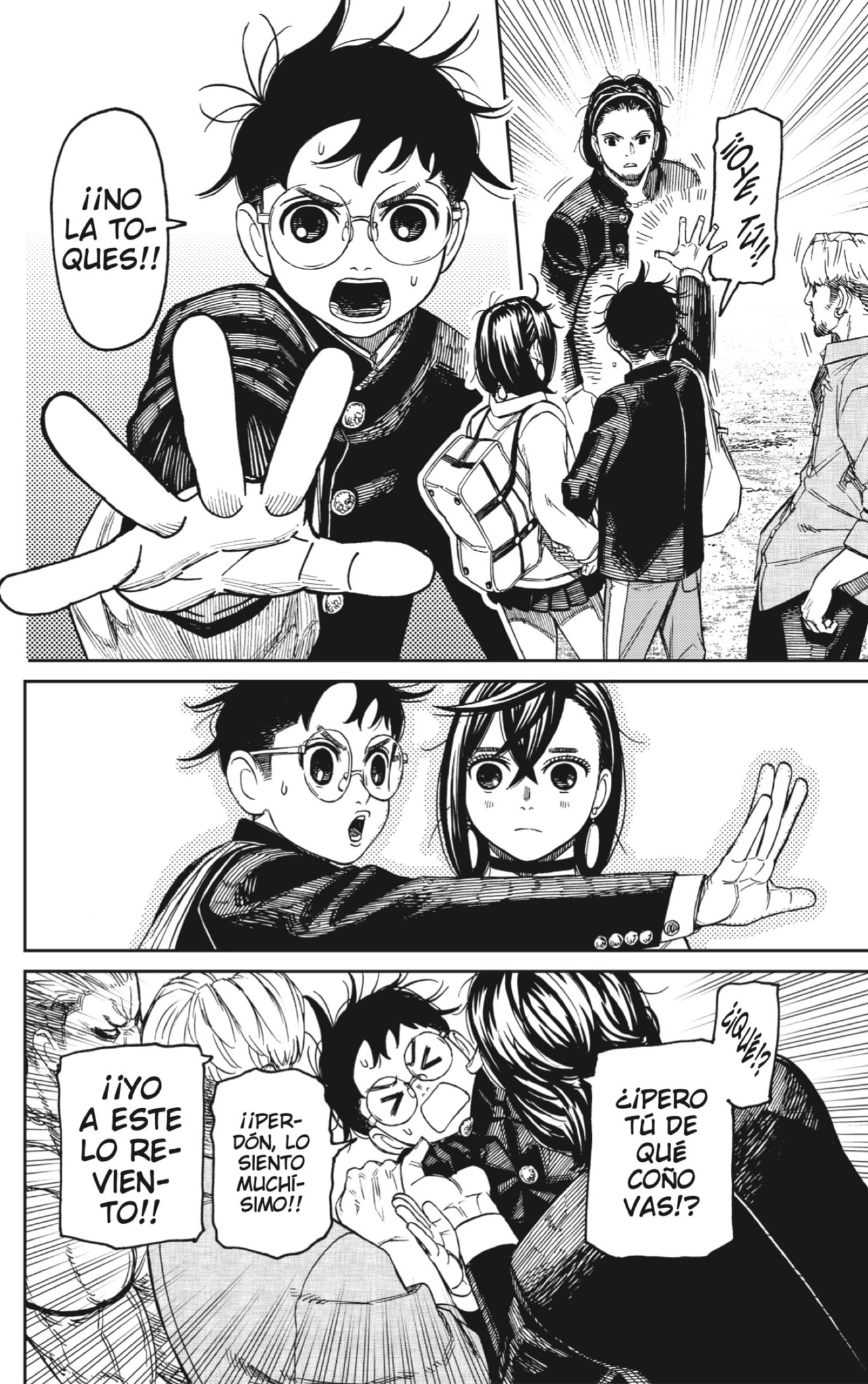 Read Dandadan ES Manga Online