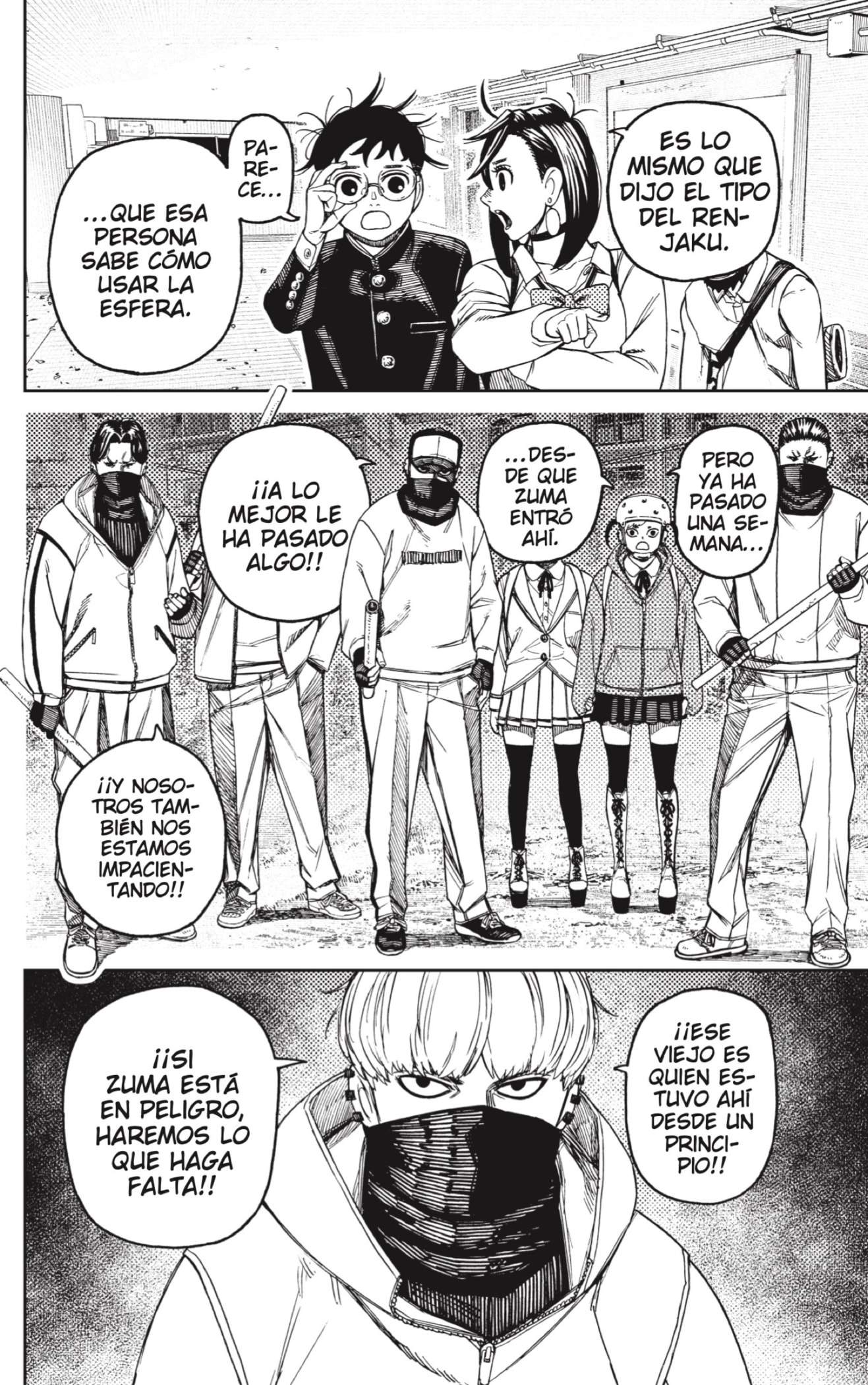 Read Dandadan ES Manga Online