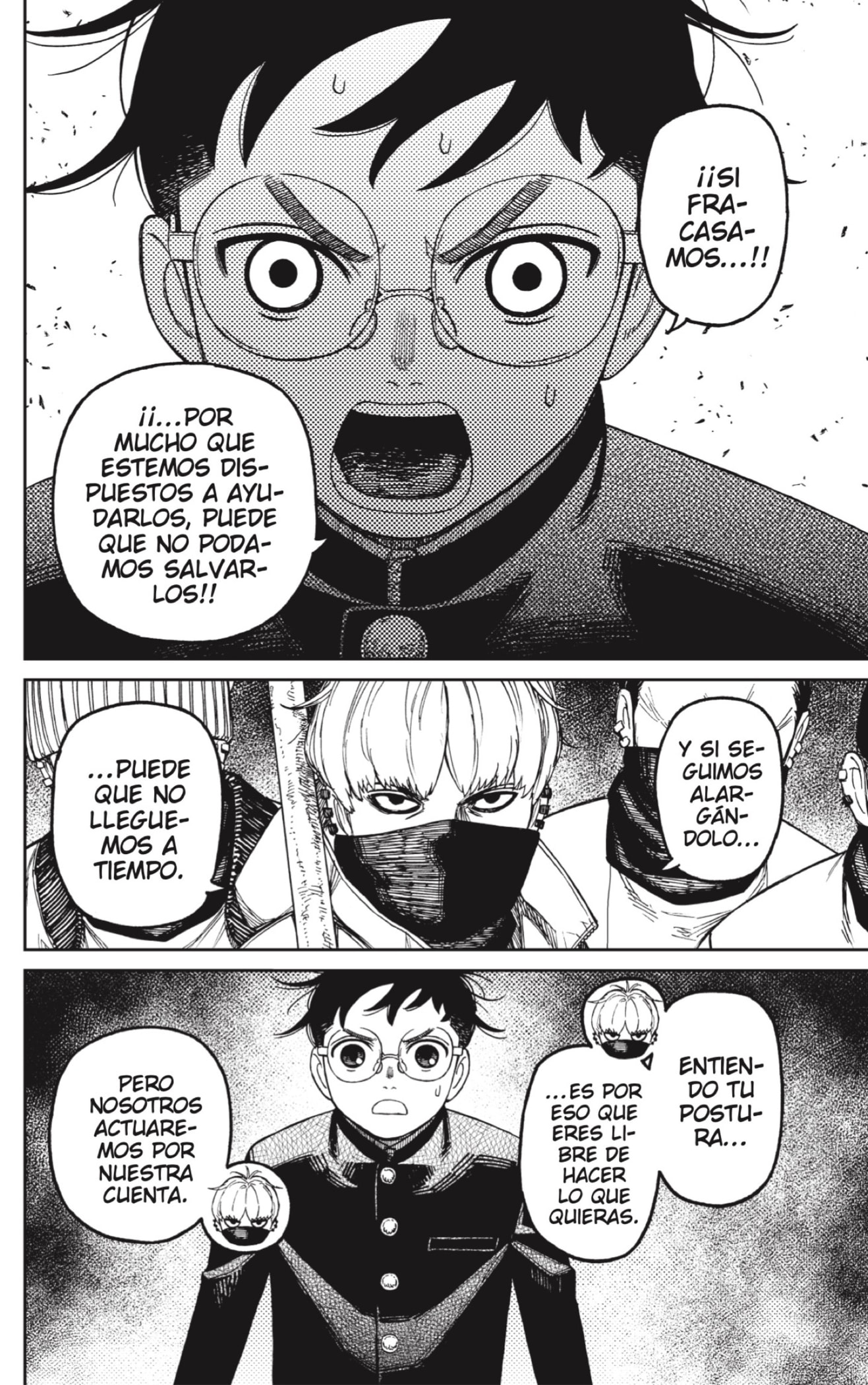 Read Dandadan ES Manga Online