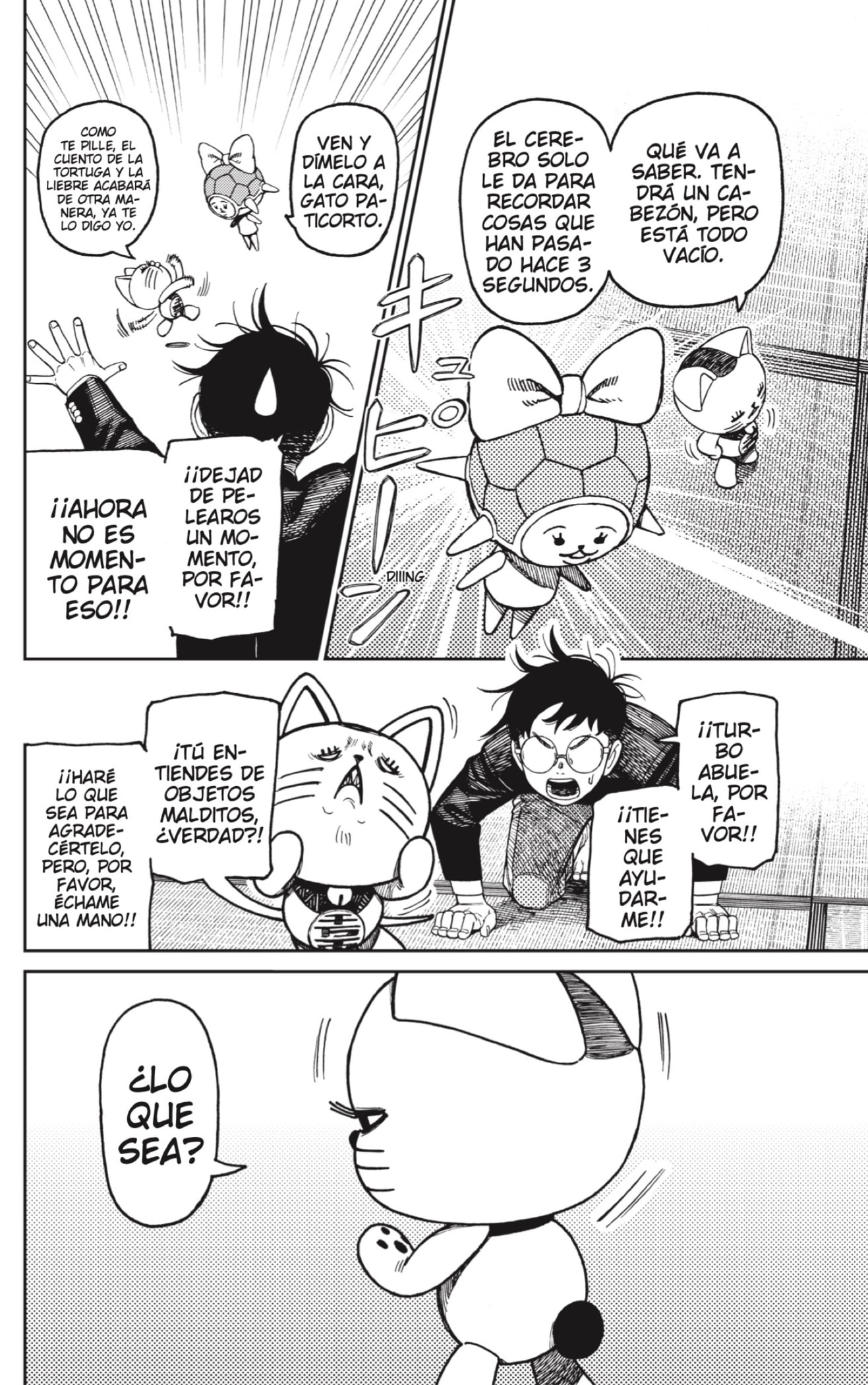 Read Dandadan ES Manga Online