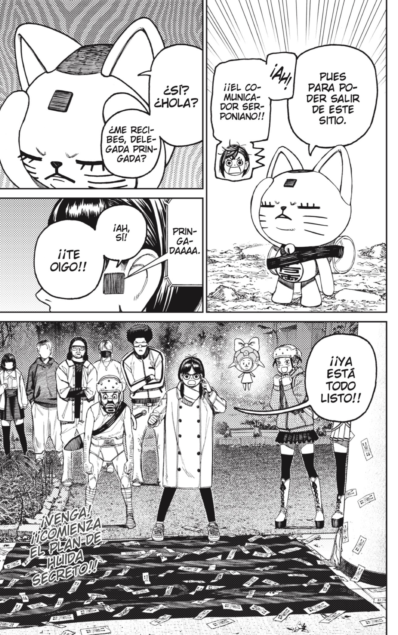 Read Dandadan ES Manga Online