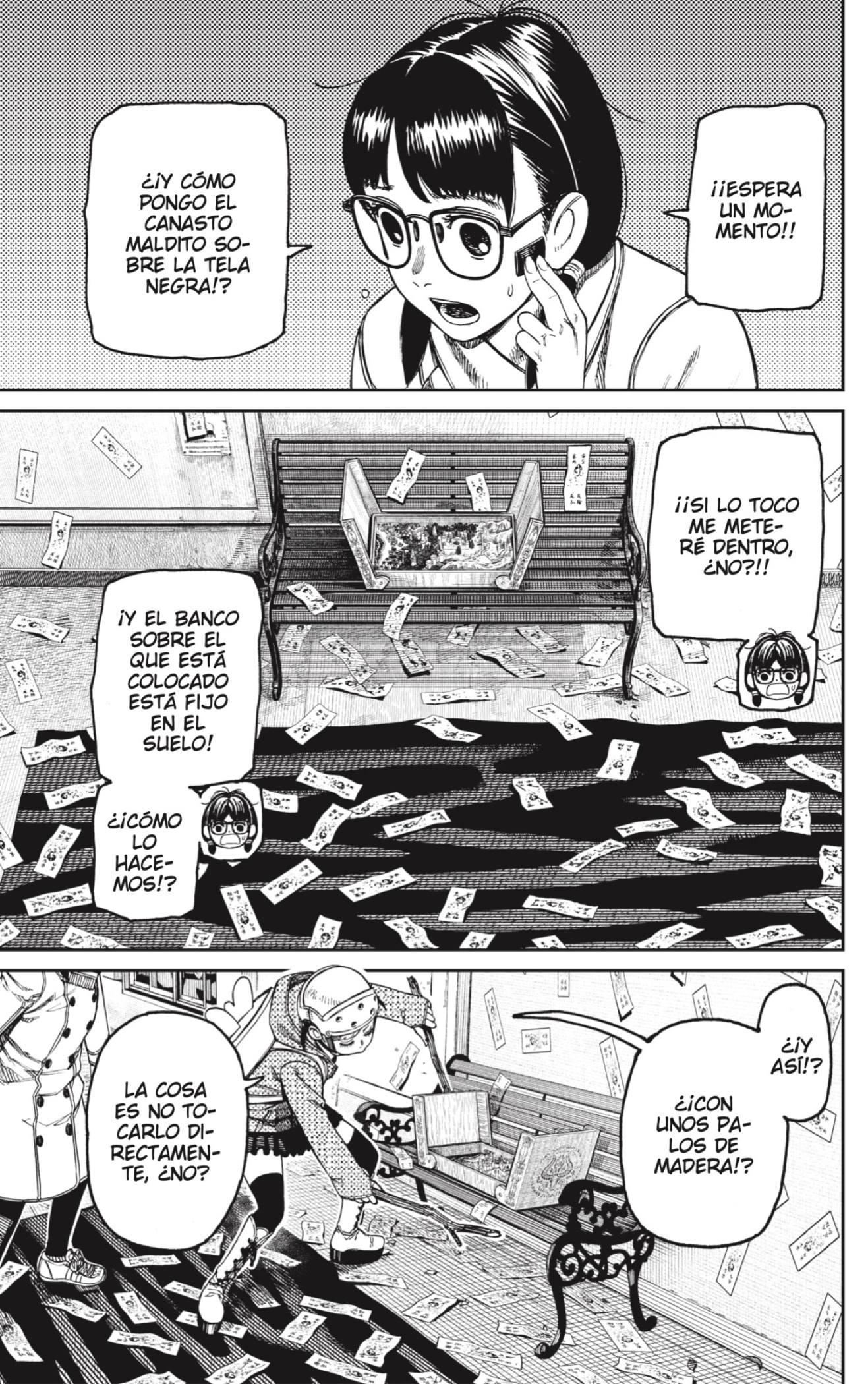 Read Dandadan ES Manga Online