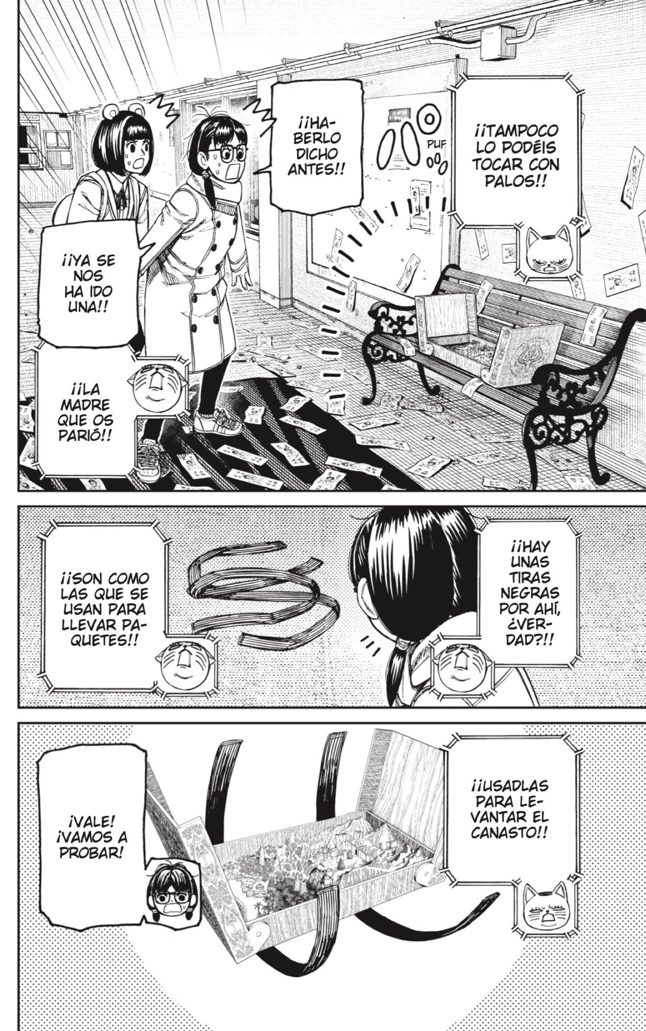 Read Dandadan ES Manga Online