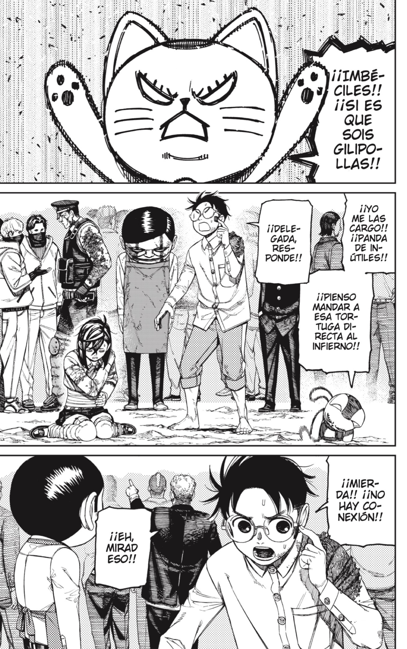 Read Dandadan ES Manga Online