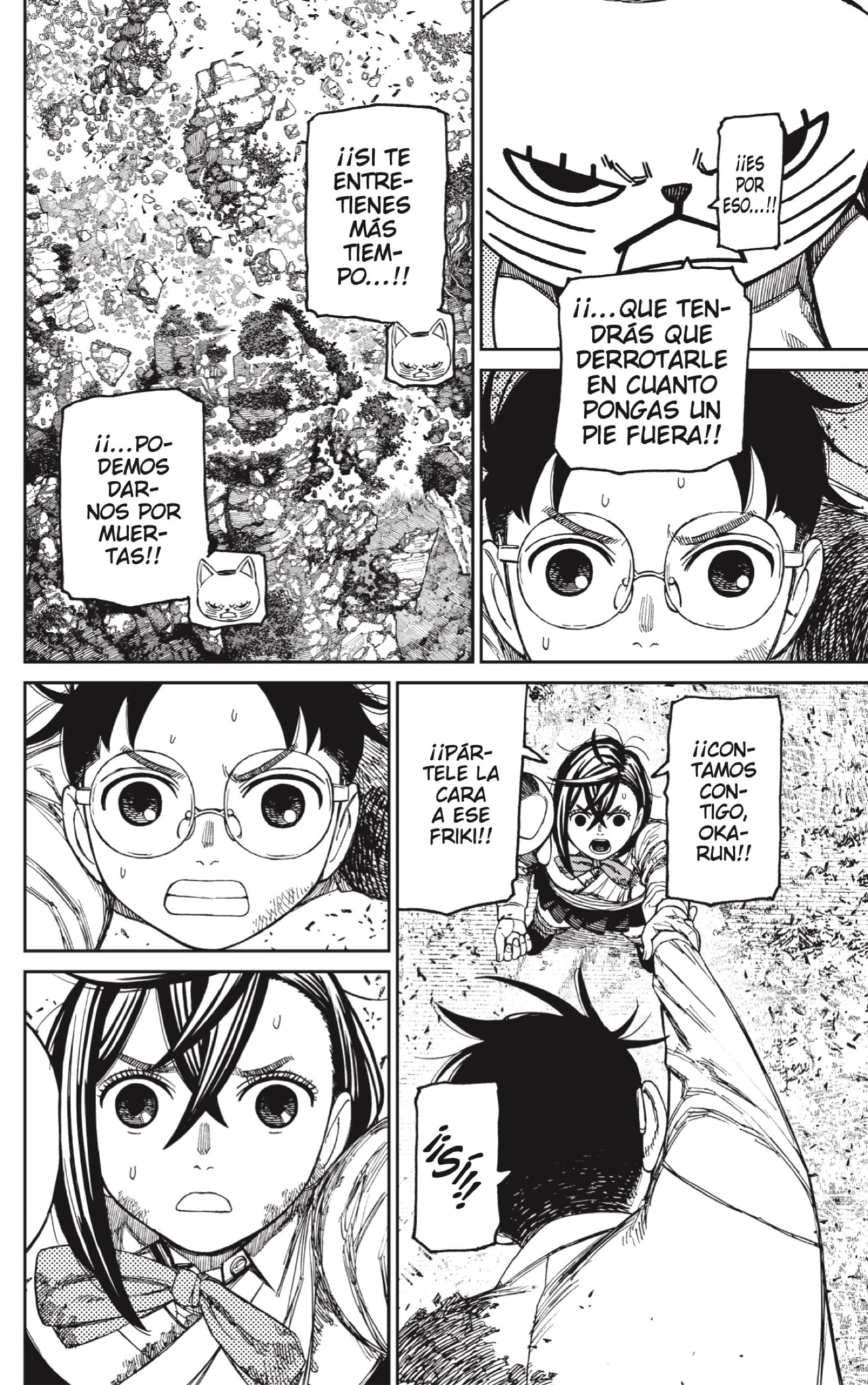 Read Dandadan ES Manga Online