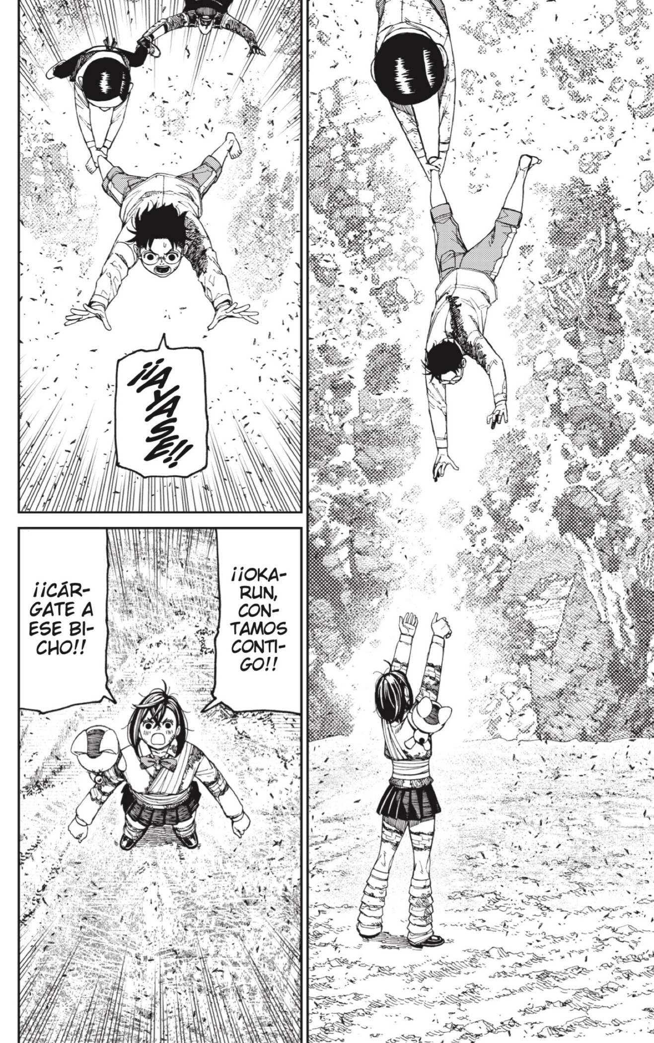 Read Dandadan ES Manga Online