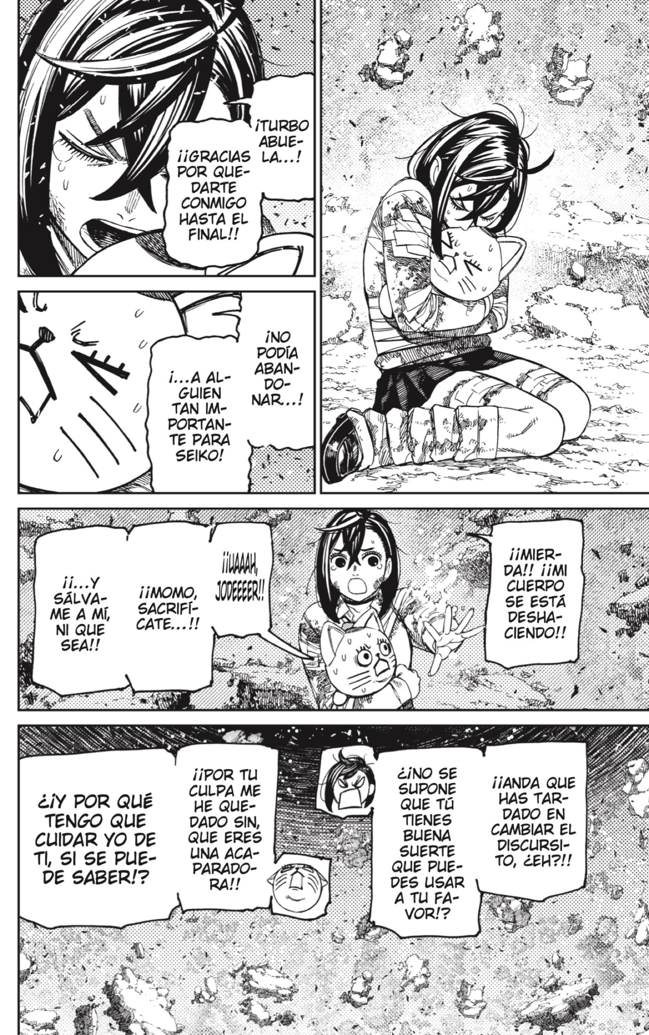 Read Dandadan ES Manga Online