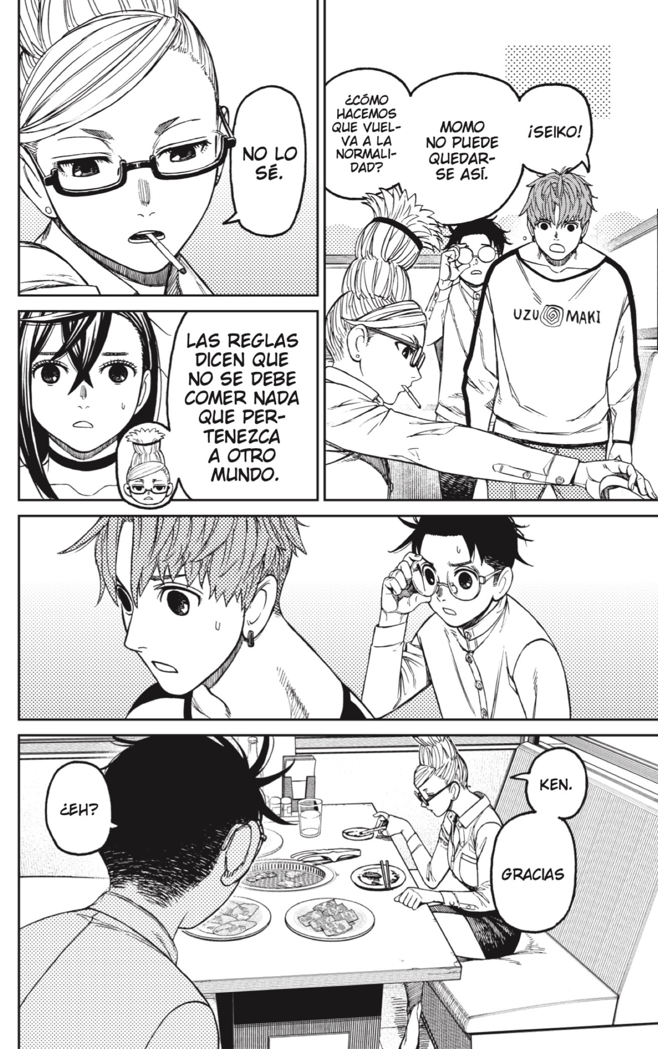 Read Dandadan ES Manga Online