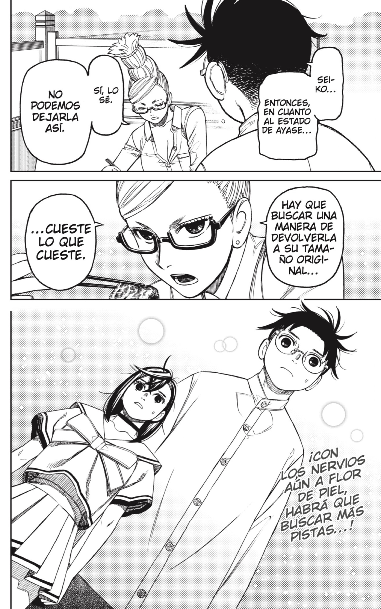 Read Dandadan ES Manga Online